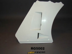 SUZUKI RG 500 GAMMA 1985-86 FAIRING RIGHT SIDE