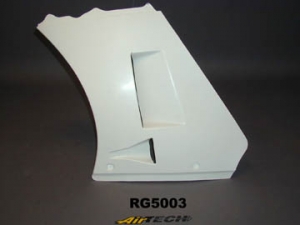 SUZUKI RG 500 GAMMA 1985-86 FAIRING LEFT SIDE