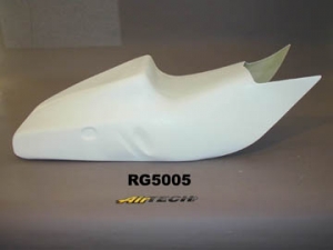 SUZUKI RG 500 GAMMA 1985-86 TAIL SECTION SUPERBIKE