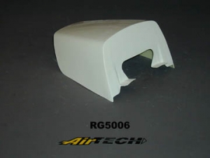 SUZUKI RG 500 GAMMA 1985-86 SOLO SEAT COWL STREET